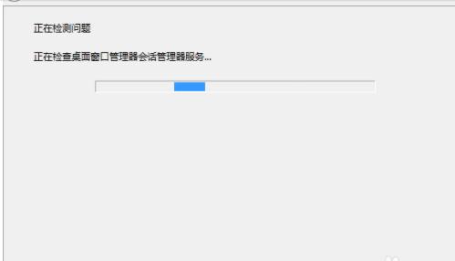 详细教您win7 aero效果消失了怎么恢复