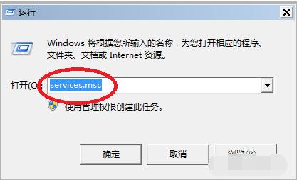 详细教您win7 aero效果消失了怎么恢复