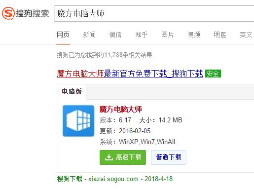 笔记本wifi热点,小编教你笔记本怎么设置wifi热点