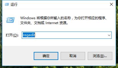 小编教你Win10右键新建不见了怎么办