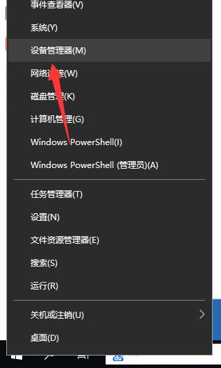 小编告诉你win10安装打印机驱动失败怎么回事