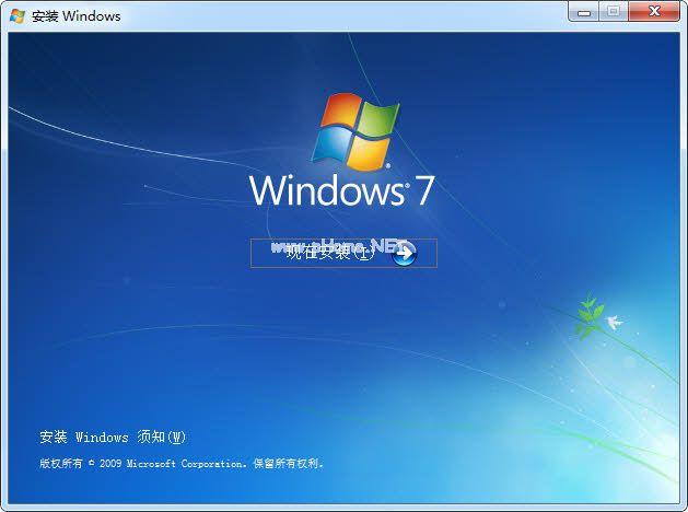 最新windows7官方原版镜像系统下载