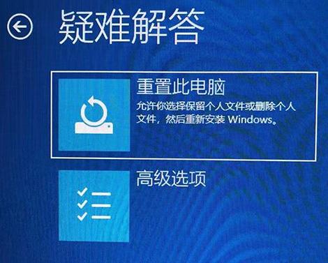 win10开机一直转圈圈怎么办