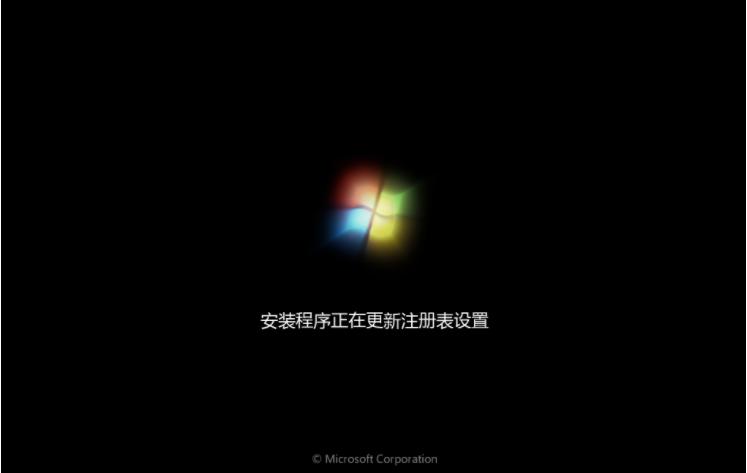 简单的redmi16笔记本安装win7教程