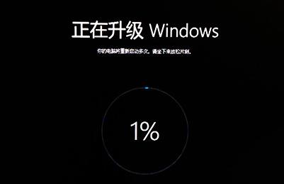 小编教你win8升级win10正式版