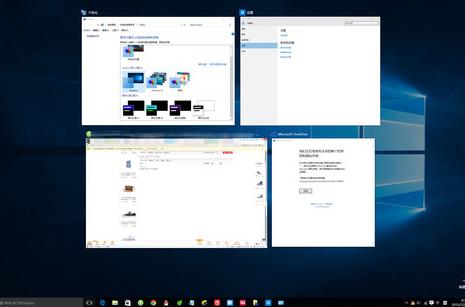 小编教你win8升级win10正式版