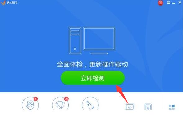 传授win10系统声卡驱动故障没有声音怎么办?