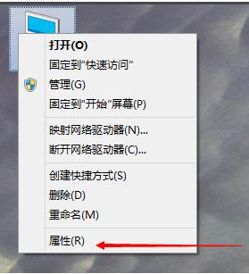 手把手教你win10虛擬內(nèi)存設(shè)置方法