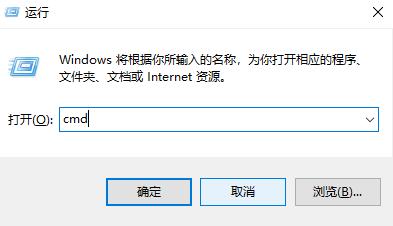 win11系統(tǒng)網(wǎng)絡(luò)正常卻連不上網(wǎng)怎么辦？網(wǎng)絡(luò)正常電腦連不上網(wǎng)win11解決方案