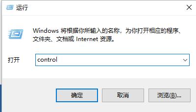 處理win10如何更新升級(jí)