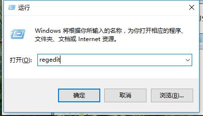 Win7电脑关机没反应怎么办 小编教你解决方法