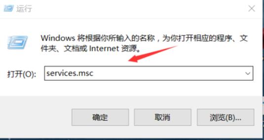 詳細教您win10怎么關閉自動更新