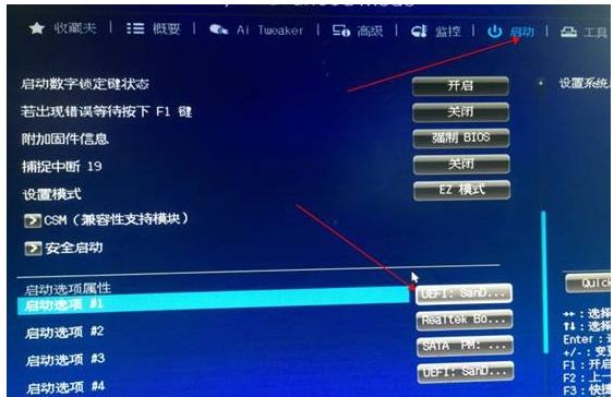 win11安装提示不支持pc的原因是什么