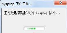 win7系统还原出厂设置怎么操作