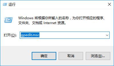 win10关闭自动更新制作步骤