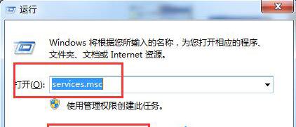 應(yīng)用程序無法啟動并行配置不正確,小編教你應(yīng)用程序無法啟動并行配置不正確怎么辦