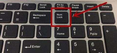 键盘错乱,小编教你笔记本电脑键盘错乱的解决方法