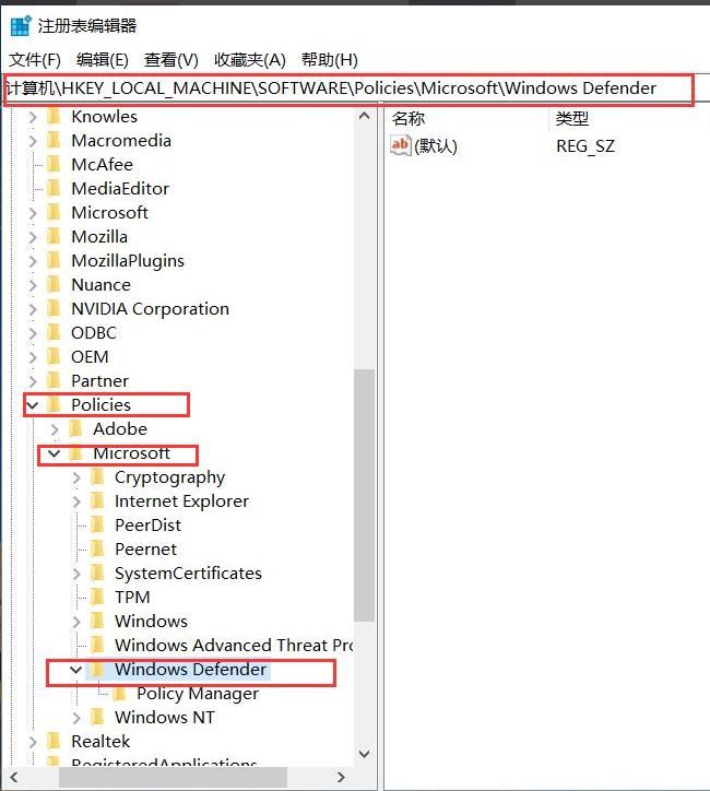 win10广告拦截软件设置方法