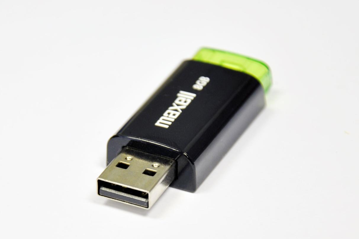 usb3.0和2.0的區(qū)別