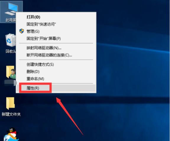 詳細教您win10系統(tǒng)時間不準怎么辦