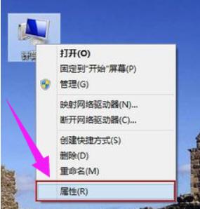 win8系统还原按哪个键的详细介绍