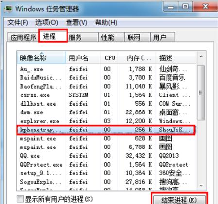 電腦關不了機是怎么回事,小編教你電腦關不了機是怎么解決