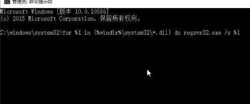 win10更新后黑屏无法进系统怎么办