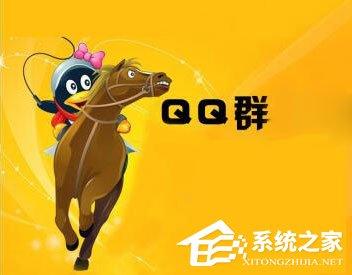 qq群名片怎么改？qq群名片的修改方法