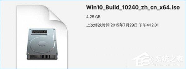 Win10直接打開ISO鏡像文件的操作方法