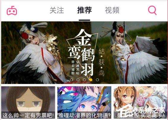 第一弹现在怎么搜资源？一个步骤轻松搞定