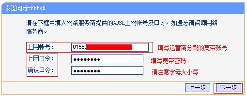 Win10无线网络连接后上不了网怎么办？