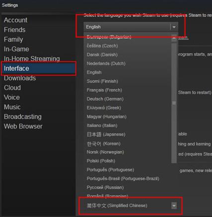 Steam游戏平台怎么设置中文？Steam游戏平台设置中文的方法