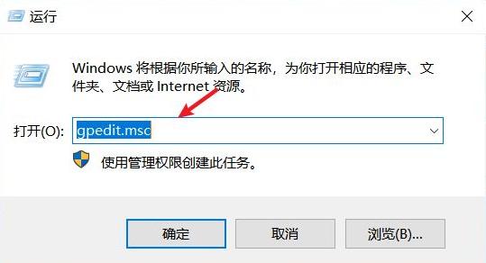 Win10如何阻止笔记本电脑自动安装垃圾软件?