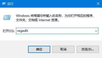 Win10系统语言乱码怎么办？win10系统语言乱码解决方法