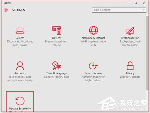 Win10系統(tǒng)如何升級到Build 10547？