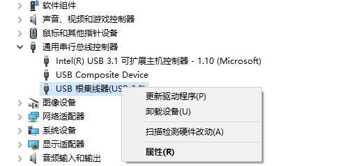 传输文件时提示0xc0000719怎么办？传输文件时提示0xc0000719的解决方法