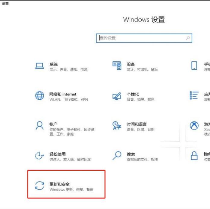 Windows无法连接到打印机错为0x0000011b怎么办？