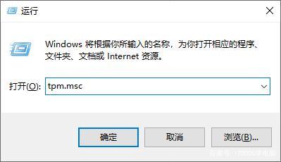 你的电脑无法安装Windows11怎么办？教你一个解决方法