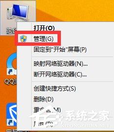 Win8屏幕分辨率不能調(diào)怎么辦？