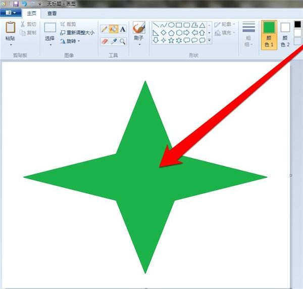 Win7画图工具怎么填充图形颜色？win7画图工具使用教程