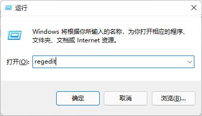 预览计划通道Release Preview怎么更改dev通道？