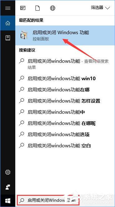 Win10玩问道花屏的解决办法