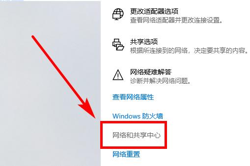 Win10电脑怎么设置局域网共享文件？Win10电脑设置局域网共享文件方法