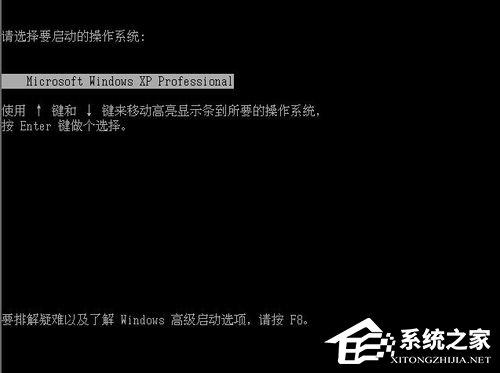 如何才能進(jìn)入Windows XP安全模式？