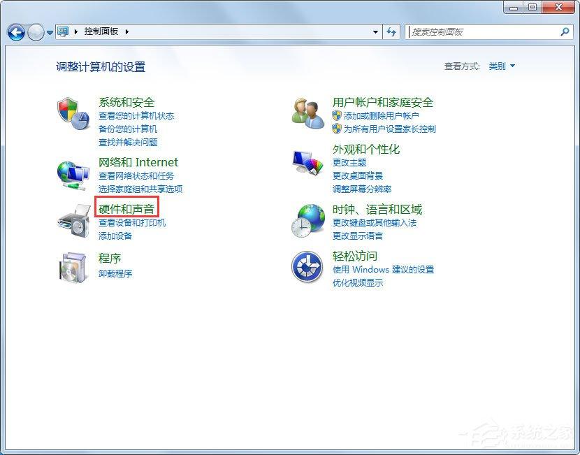 Win7无线网络不可用怎么办？Win7无线网络不可用的解决方法