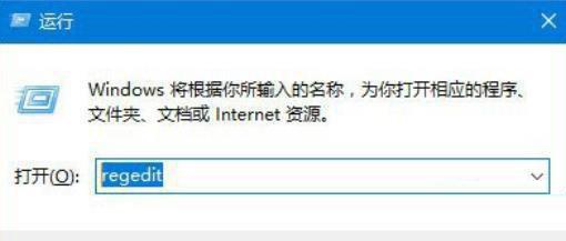 Win11出現(xiàn)0x800f0950錯(cuò)誤怎么辦 0x800f0950Win11錯(cuò)誤怎么解決