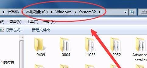 电脑d3dcompiler43.dll文件丢失怎么解决？