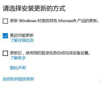 Win10系统提示“Window10无法更新，正在撤销”怎么办？