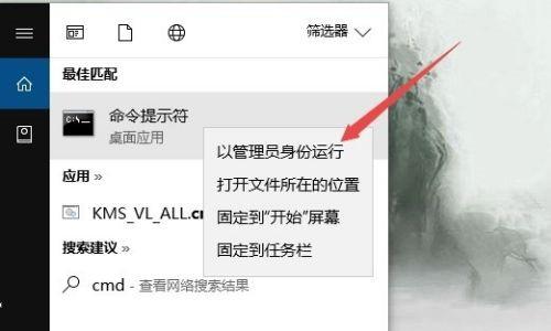 Win10如何修复LSP网络协议？LSP协议异常修复方法