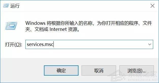 不想更新Windows11怎么辦？不讓電腦更新Win11的方法